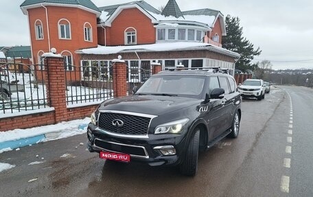 Infiniti QX80 I рестайлинг, 2017 год, 3 800 000 рублей, 1 фотография