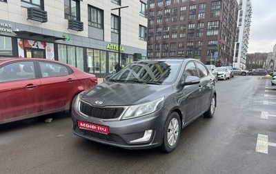 KIA Rio III рестайлинг, 2013 год, 750 000 рублей, 1 фотография