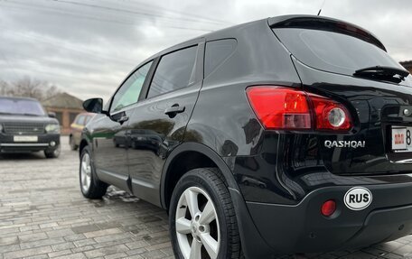 Nissan Qashqai, 2007 год, 930 000 рублей, 8 фотография