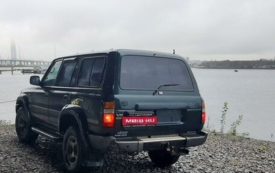 Toyota Land Cruiser 80 рестайлинг, 1997 год, 1 200 000 рублей, 1 фотография