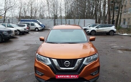 Nissan X-Trail, 2019 год, 2 650 000 рублей, 1 фотография