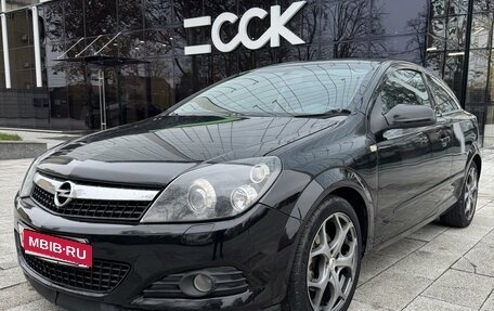 Opel Astra H, 2007 год, 720 000 рублей, 1 фотография