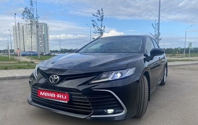 Toyota Camry, 2021 год, 2 635 000 рублей, 1 фотография