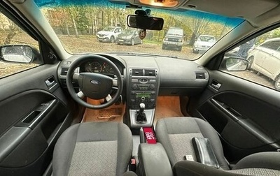 Ford Mondeo III, 2004 год, 340 000 рублей, 1 фотография