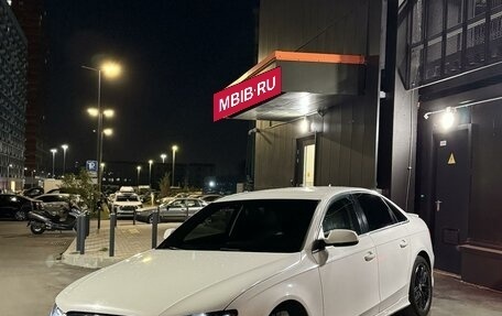 Audi A4, 2012 год, 1 500 000 рублей, 6 фотография