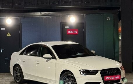 Audi A4, 2012 год, 1 500 000 рублей, 5 фотография