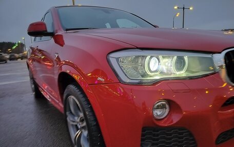 BMW X4, 2016 год, 2 900 000 рублей, 11 фотография