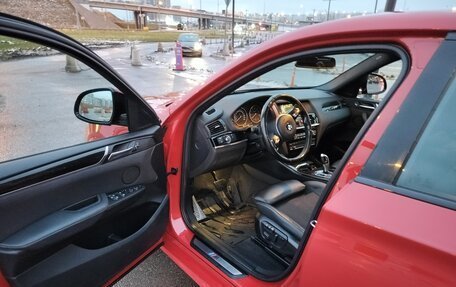 BMW X4, 2016 год, 2 900 000 рублей, 8 фотография