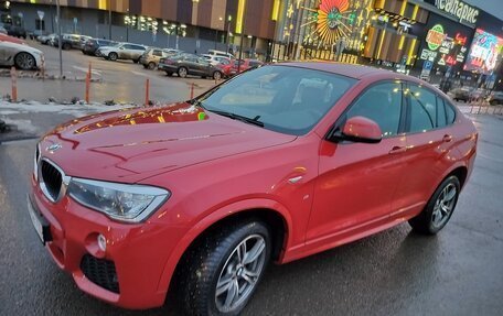 BMW X4, 2016 год, 2 900 000 рублей, 14 фотография