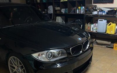 BMW 1 серия, 2008 год, 2 150 000 рублей, 1 фотография