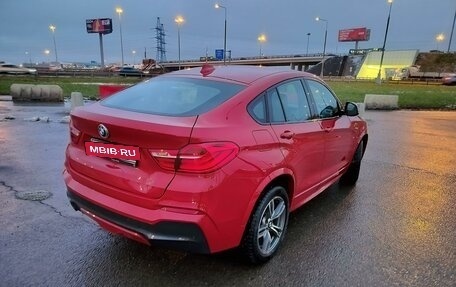 BMW X4, 2016 год, 2 900 000 рублей, 17 фотография