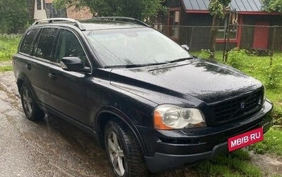 Volvo XC90 II рестайлинг, 2007 год, 700 000 рублей, 1 фотография