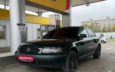 Volkswagen Passat B5+ рестайлинг, 1998 год, 305 000 рублей, 1 фотография