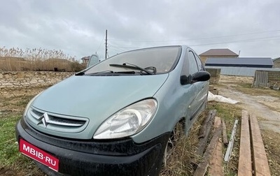 Citroen Xsara Picasso, 2000 год, 90 000 рублей, 1 фотография