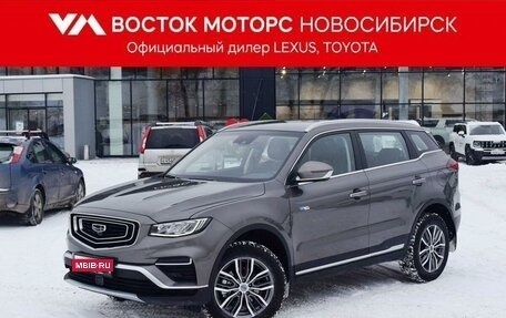 Geely Atlas, 2024 год, 2 197 000 рублей, 1 фотография