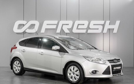 Ford Focus III, 2013 год, 889 000 рублей, 1 фотография