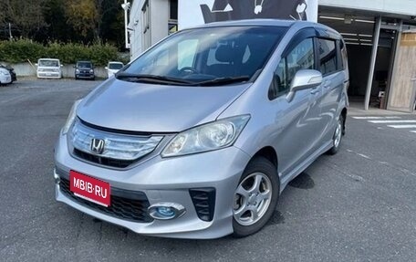 Honda Freed I, 2016 год, 830 000 рублей, 1 фотография