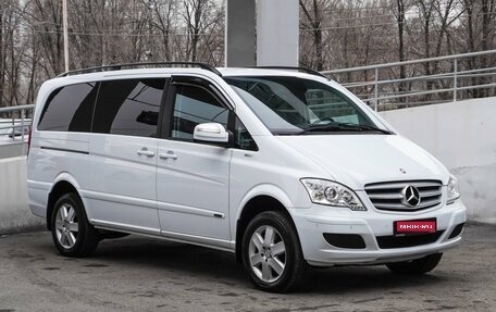 Mercedes-Benz Viano, 2013 год, 2 599 000 рублей, 1 фотография