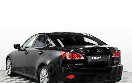 Lexus IS II рестайлинг 2, 2011 год, 1 855 000 рублей, 7 фотография