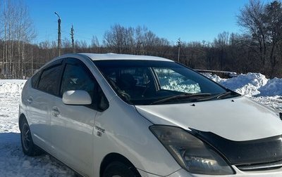 Toyota Prius, 2006 год, 750 000 рублей, 1 фотография