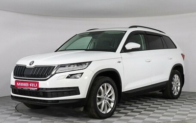 Skoda Kodiaq I, 2020 год, 3 199 000 рублей, 1 фотография