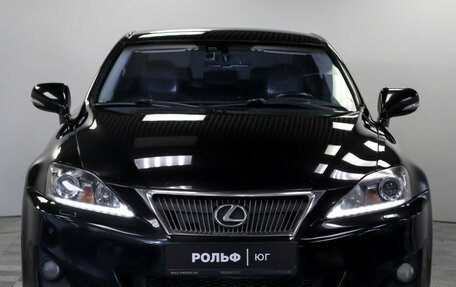 Lexus IS II рестайлинг 2, 2011 год, 1 855 000 рублей, 25 фотография