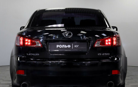 Lexus IS II рестайлинг 2, 2011 год, 1 855 000 рублей, 27 фотография