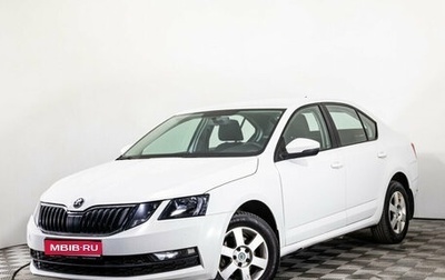 Skoda Octavia, 2018 год, 1 399 000 рублей, 1 фотография