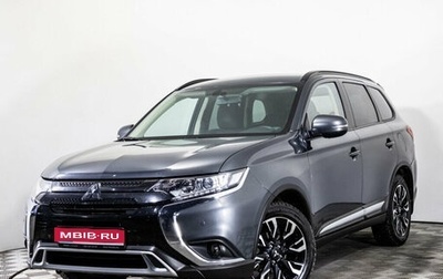 Mitsubishi Outlander III рестайлинг 3, 2021 год, 2 749 000 рублей, 1 фотография