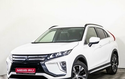 Mitsubishi Eclipse Cross, 2018 год, 2 139 000 рублей, 1 фотография