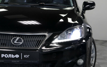 Lexus IS II рестайлинг 2, 2011 год, 1 855 000 рублей, 28 фотография