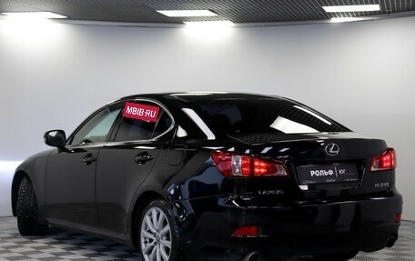 Lexus IS II рестайлинг 2, 2011 год, 1 855 000 рублей, 31 фотография