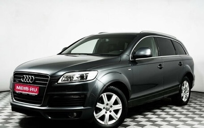 Audi Q7, 2008 год, 1 286 000 рублей, 1 фотография