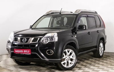 Nissan X-Trail, 2013 год, 1 650 000 рублей, 1 фотография