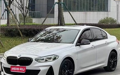 BMW 1 серия, 2023 год, 2 600 000 рублей, 1 фотография