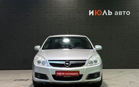 Opel Vectra C рестайлинг, 2008 год, 611 000 рублей, 2 фотография