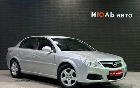 Opel Vectra C рестайлинг, 2008 год, 611 000 рублей, 3 фотография