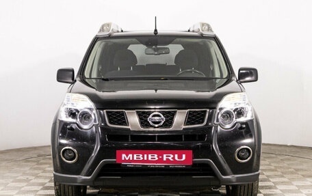 Nissan X-Trail, 2013 год, 1 650 000 рублей, 2 фотография