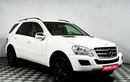 Mercedes-Benz M-Класс, 2010 год, 1 680 000 рублей, 3 фотография