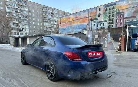 Mercedes-Benz C-Класс AMG, 2015 год, 3 600 000 рублей, 4 фотография