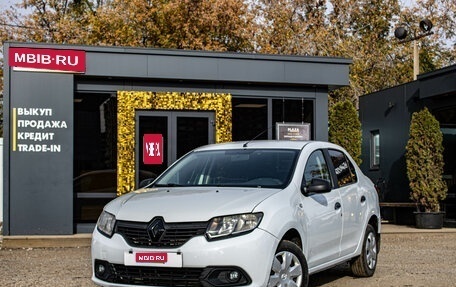 Renault Logan II, 2015 год, 569 000 рублей, 1 фотография