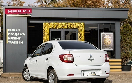 Renault Logan II, 2015 год, 569 000 рублей, 4 фотография