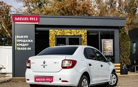 Renault Logan II, 2015 год, 569 000 рублей, 3 фотография