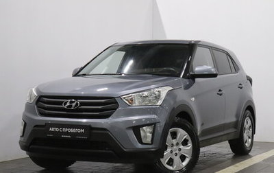 Hyundai Creta I рестайлинг, 2017 год, 1 529 000 рублей, 1 фотография