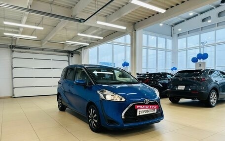 Toyota Sienta II, 2019 год, 1 629 000 рублей, 5 фотография