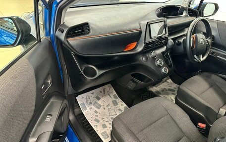 Toyota Sienta II, 2019 год, 1 629 000 рублей, 9 фотография