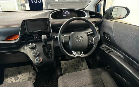 Toyota Sienta II, 2019 год, 1 629 000 рублей, 12 фотография