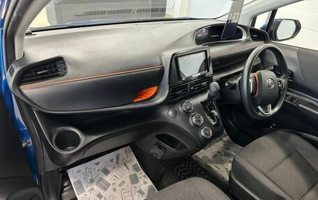 Toyota Sienta II, 2019 год, 1 629 000 рублей, 10 фотография