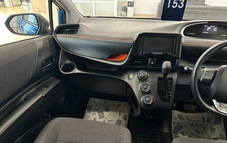 Toyota Sienta II, 2019 год, 1 629 000 рублей, 11 фотография