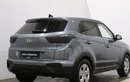 Hyundai Creta I рестайлинг, 2017 год, 1 529 000 рублей, 5 фотография